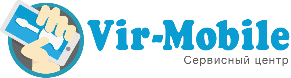 Vir-Mobile Vir-Mobile